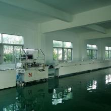  深圳市佳藝峰五金制品廠 主營 屏蔽罩 連接片 各種