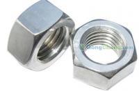 供應(yīng)提供塑鋼螺母 塑鋼螺母安裝/使用 塑鋼螺母制作_五金、工具_(dá)世界工廠網(wǎng)中國產(chǎn)品信息庫