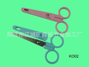 陽江市江城區燁成五金加工廠