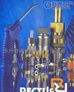 批發(fā)德國利時達(dá)快速接頭_五金.工具_(dá)世界工廠網(wǎng)中國產(chǎn)品信息庫