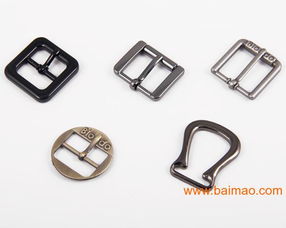 鞋材五金配件 供應(yīng)、生產(chǎn)廠(chǎng)家與價(jià)格解析