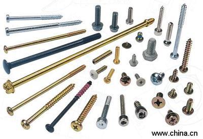 碳鋼鍍鎳電子螺絲 精密小螺絲與機(jī)電螺絲的價(jià)格、廠(chǎng)家及五金配件綜述